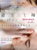 亚洲综合一区二区三区